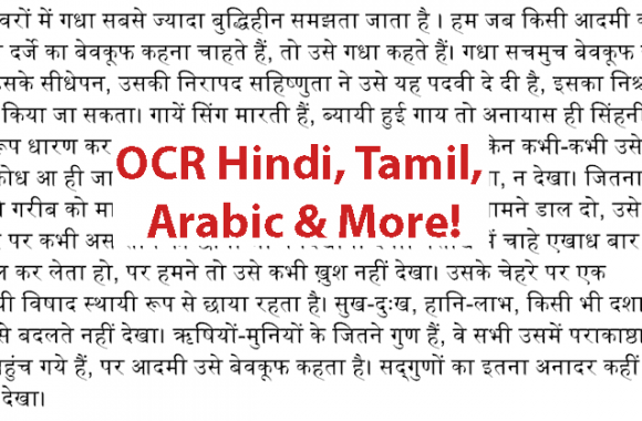 Hindi Text OCR